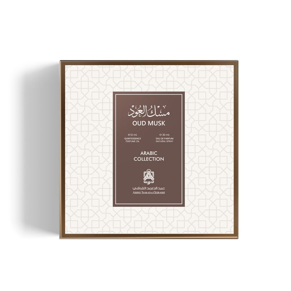 Oud Musk 6ML + 20ML