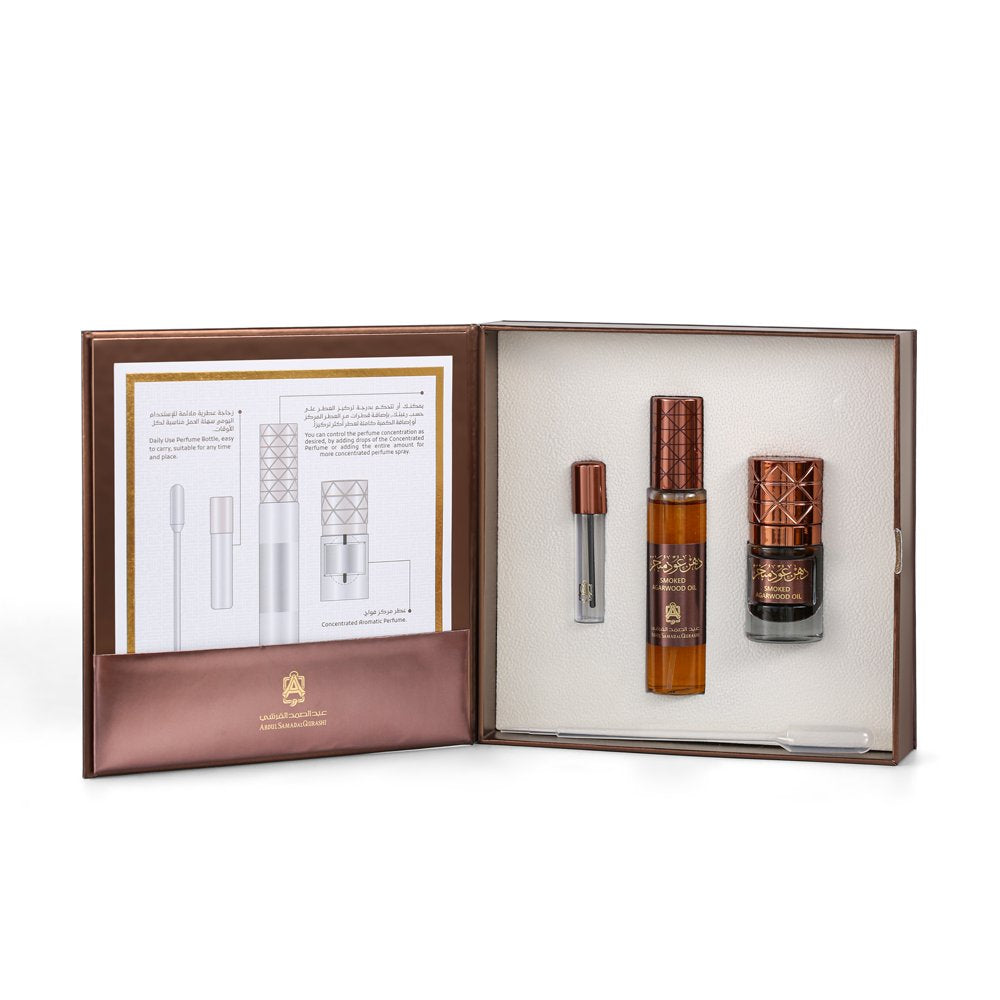 Smoked Agarwood Oil 6ML + 20ML