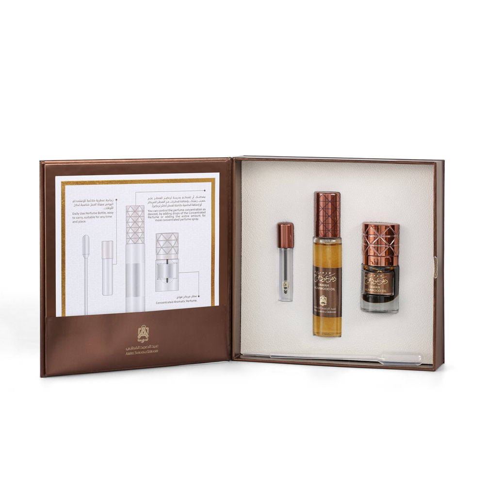 Fawah Agarwood Oil 6ML + 20ML