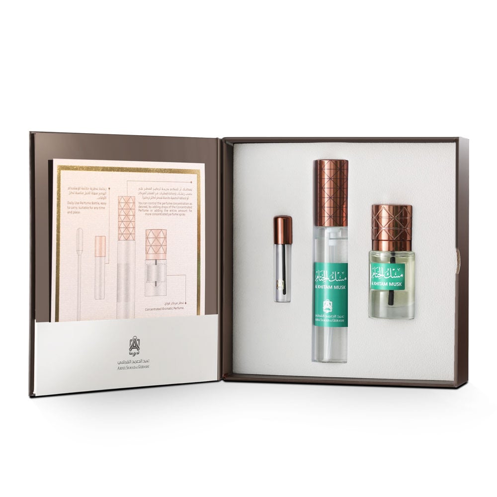 Khitam Musk 6ML + 20ML