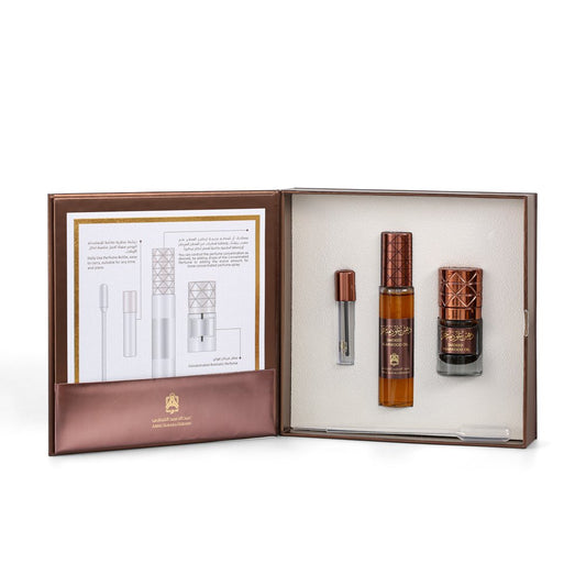 Smoked Agarwood Oil 6ML + 20ML