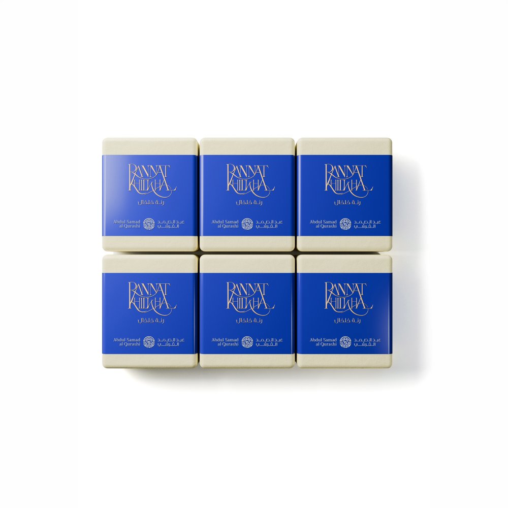Musk Cubes – Abdul Samad Al Qurashi | USA Store